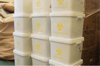 対応産業廃棄物3