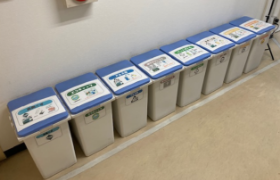 12 つくる責任つかう責任