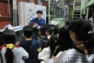 工場見学イメージ