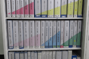 4S活動(整理・整頓・清潔・清掃)イメージ